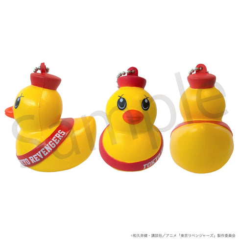 『東京リベンジャーズ』ぷにぷにキーホルダー #湯リベダック